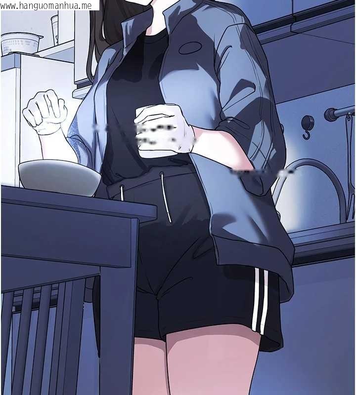 韩国漫画垃圾堆捡到宠物系萌妹韩漫_垃圾堆捡到宠物系萌妹-第28话-我女儿就交给你了在线免费阅读-韩国漫画-第99张图片