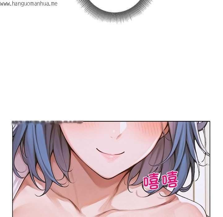 韩国漫画交易以外/成为房地产大亨的我韩漫_交易以外/成为房地产大亨的我-第4话在线免费阅读-韩国漫画-第202张图片