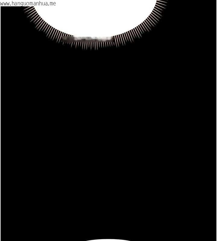 韩国漫画幼惑韩漫_幼惑-第4话-拒绝不了他的侵犯在线免费阅读-韩国漫画-第96张图片