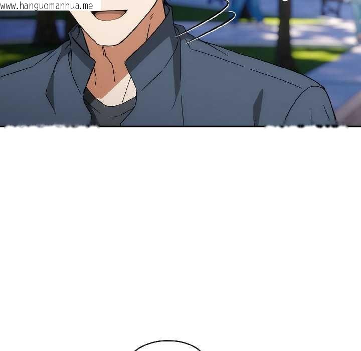 韩国漫画调教开关：第二季韩漫_调教开关：第二季-第16话在线免费阅读-韩国漫画-第101张图片