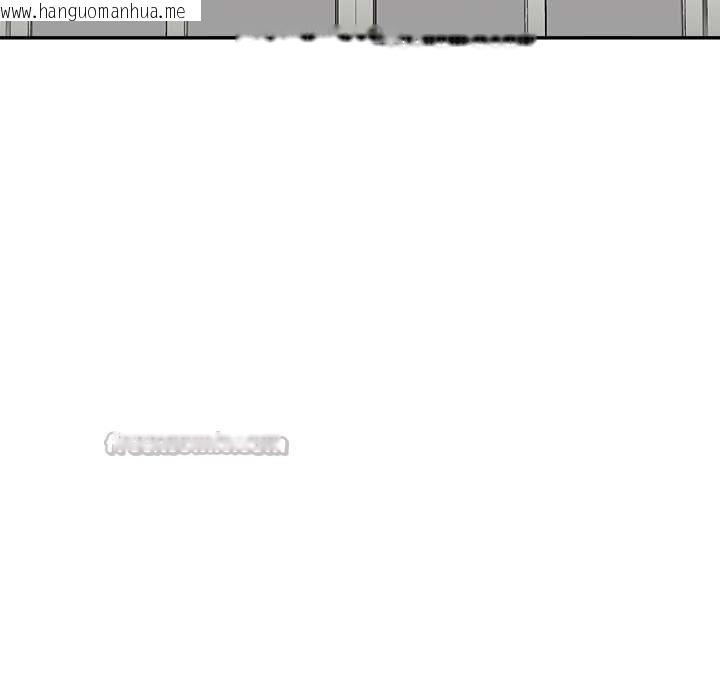 韩国漫画催眠手机韩漫_催眠手机-第49话在线免费阅读-韩国漫画-第70张图片