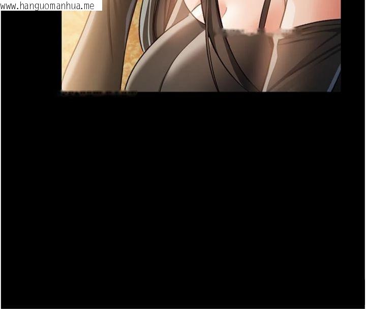 韩国漫画借妻条约韩漫_借妻条约-第27话-我喜欢被他强暴的感觉在线免费阅读-韩国漫画-第104张图片