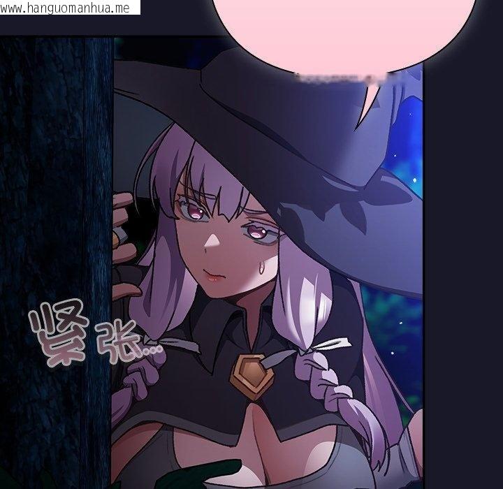 韩国漫画男人稀缺的异世界韩漫_男人稀缺的异世界-第14话在线免费阅读-韩国漫画-第19张图片