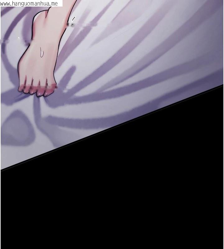 韩国漫画诅咒性转物语韩漫_诅咒性转物语-第1话-睡醒变成发春女在线免费阅读-韩国漫画-第277张图片