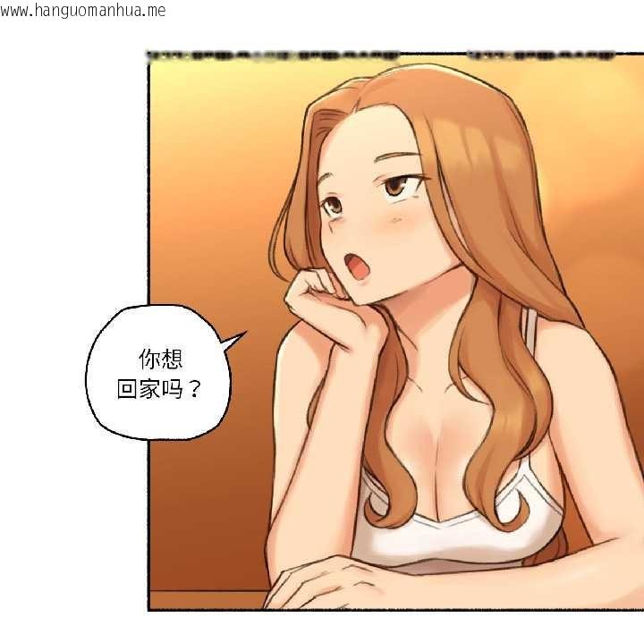 韩国漫画难以置信的故事！韩漫_难以置信的故事！-第21话在线免费阅读-韩国漫画-第81张图片