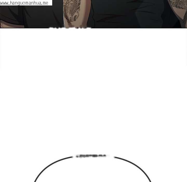 韩国漫画恶女勾勾缠/难缠小恶女韩漫_恶女勾勾缠/难缠小恶女-第283话在线免费阅读-韩国漫画-第95张图片