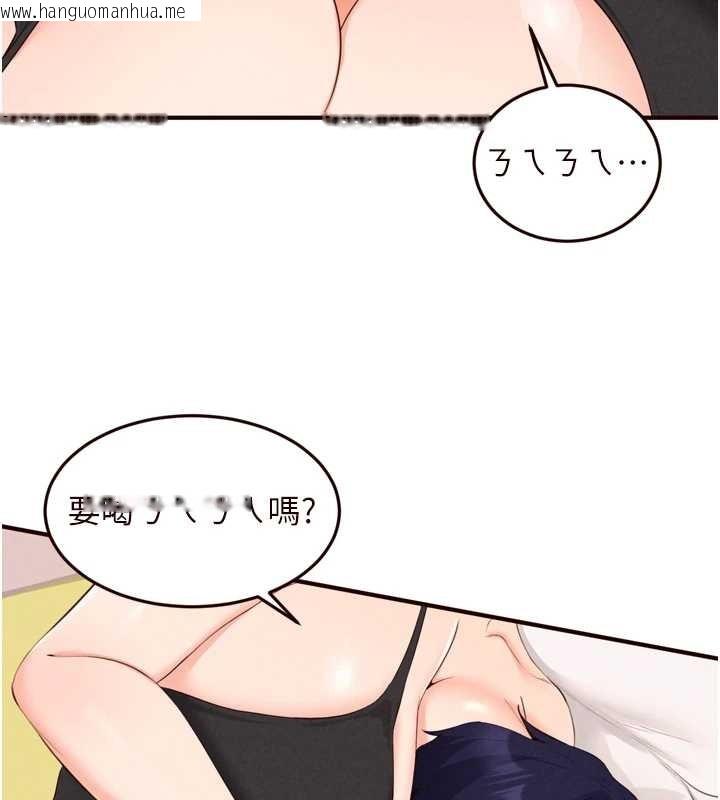 韩国漫画熟女自助餐韩漫_熟女自助餐-第68话-婆婆喜欢我这款的在线免费阅读-韩国漫画-第44张图片