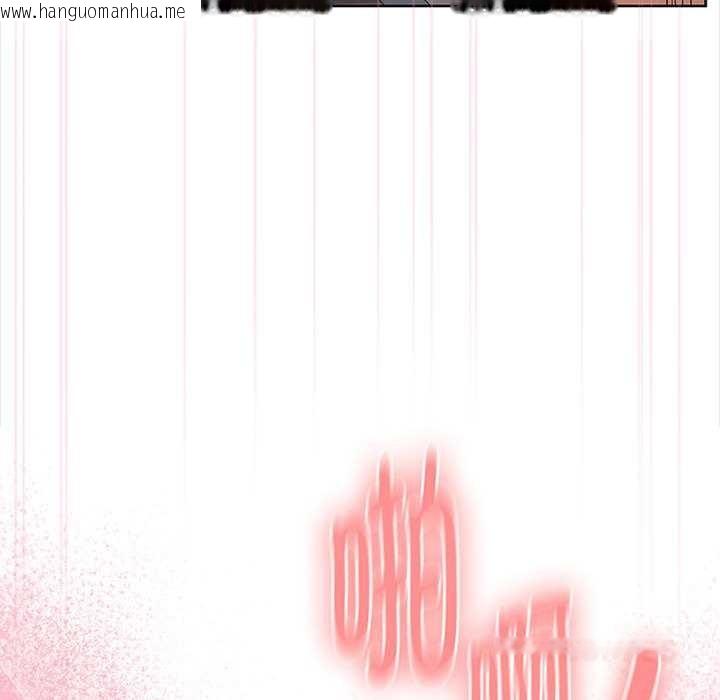 韩国漫画大企业里的小秘密/在大企业当废柴韩漫_大企业里的小秘密/在大企业当废柴-第66话在线免费阅读-韩国漫画-第88张图片