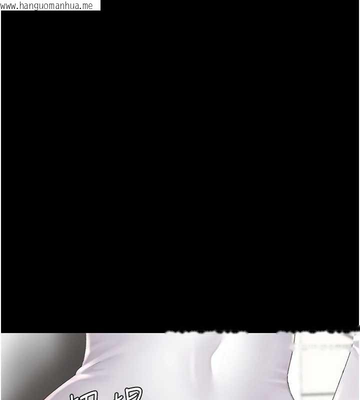 韩国漫画复仇母女丼韩漫_复仇母女丼-第132话-我愿为你做牛做马在线免费阅读-韩国漫画-第108张图片