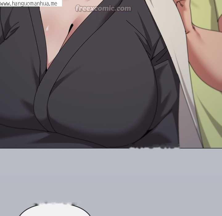 韩国漫画家人之间这样不好吧？韩漫_家人之间这样不好吧？-第76话在线免费阅读-韩国漫画-第70张图片