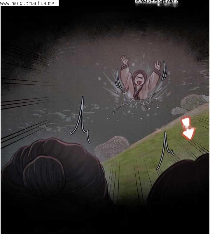 韩国漫画最强家丁韩漫_最强家丁-第66话-一切由我结束在线免费阅读-韩国漫画-第81张图片