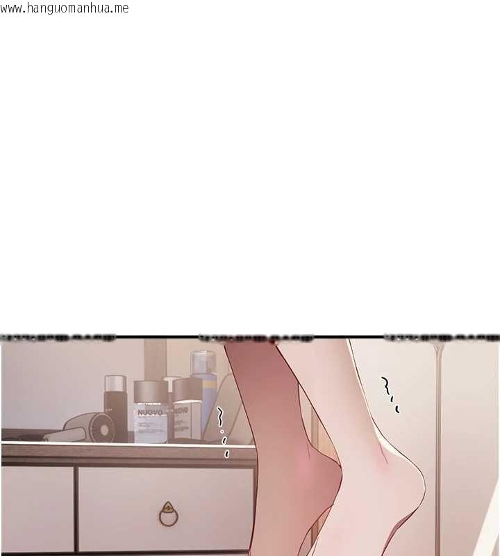 韩国漫画Beautiful-Days韩漫_Beautiful-Days-第62话-把处女调教成专用肉便器在线免费阅读-韩国漫画-第96张图片