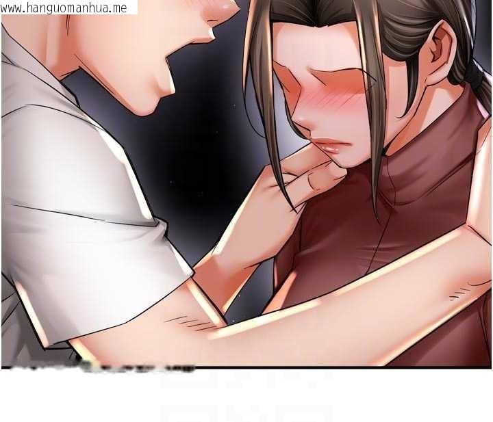 韩国漫画痒乐多阿姨韩漫_痒乐多阿姨-第89话-三人正面对峙在线免费阅读-韩国漫画-第107张图片