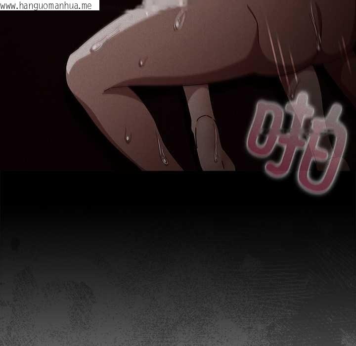 韩国漫画请弄脏我的女朋友韩漫_请弄脏我的女朋友-第34话在线免费阅读-韩国漫画-第13张图片