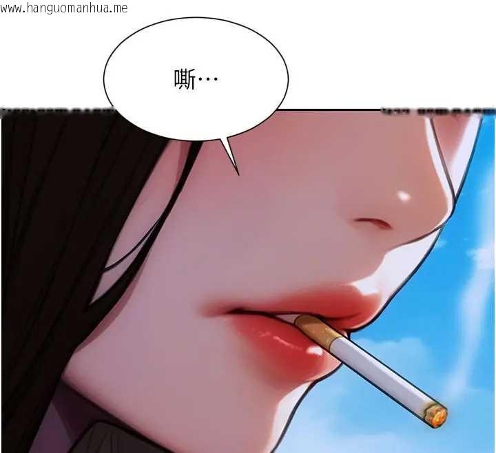 韩国漫画单身即纵欲韩漫_单身即纵欲-第29话-就是喜欢跟妳抢男人在线免费阅读-韩国漫画-第58张图片