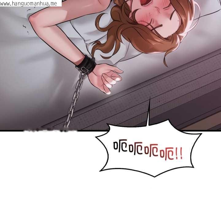 韩国漫画想要拥有她/渴望占有她韩漫_想要拥有她/渴望占有她-第92话在线免费阅读-韩国漫画-第65张图片