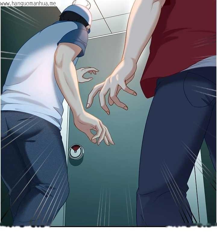 韩国漫画太妹硬闯成人界韩漫_太妹硬闯成人界-第10话-外面有人不是更兴奋吗?在线免费阅读-韩国漫画-第127张图片