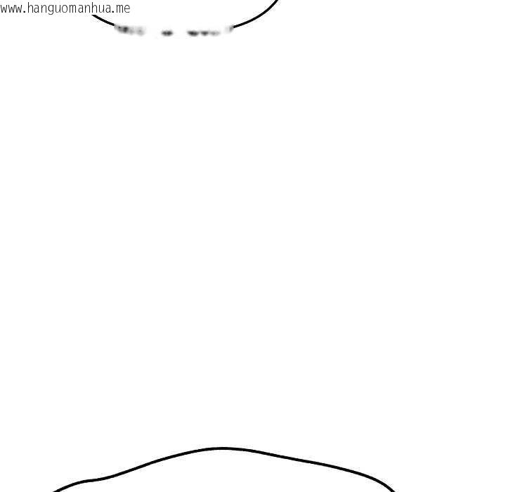 韩国漫画匿名圈套/欢迎登录匿名乐园韩漫_匿名圈套/欢迎登录匿名乐园-第3话在线免费阅读-韩国漫画-第95张图片