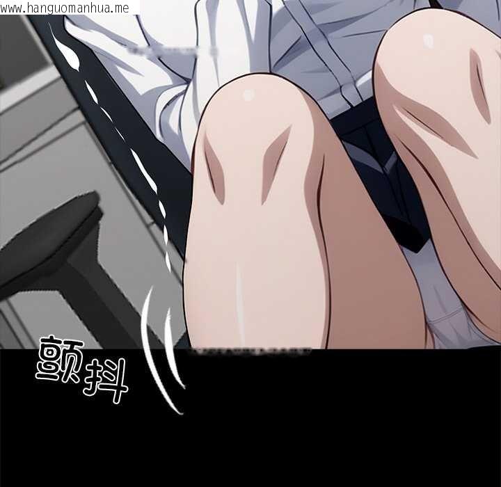 韩国漫画黑道X上班族/我身体里的那个家伙韩漫_黑道X上班族/我身体里的那个家伙-第38话在线免费阅读-韩国漫画-第99张图片