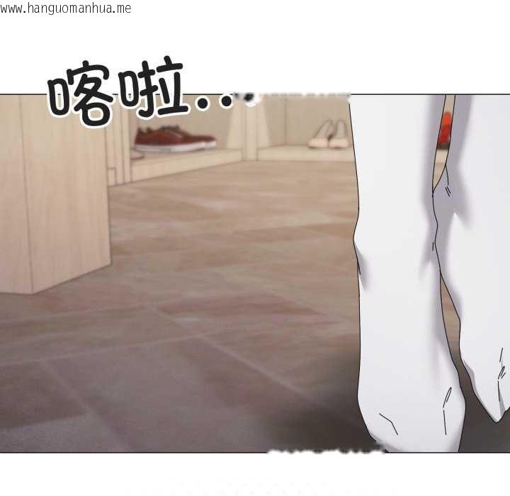 韩国漫画家人之间这样不好吧？韩漫_家人之间这样不好吧？-第74话在线免费阅读-韩国漫画-第17张图片