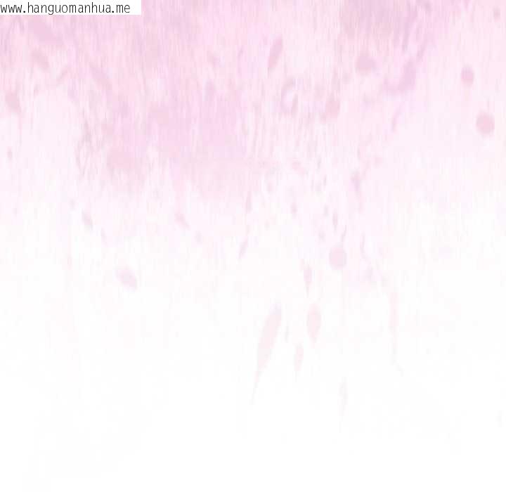 韩国漫画难言之秘韩漫_难言之秘-第31话在线免费阅读-韩国漫画-第175张图片