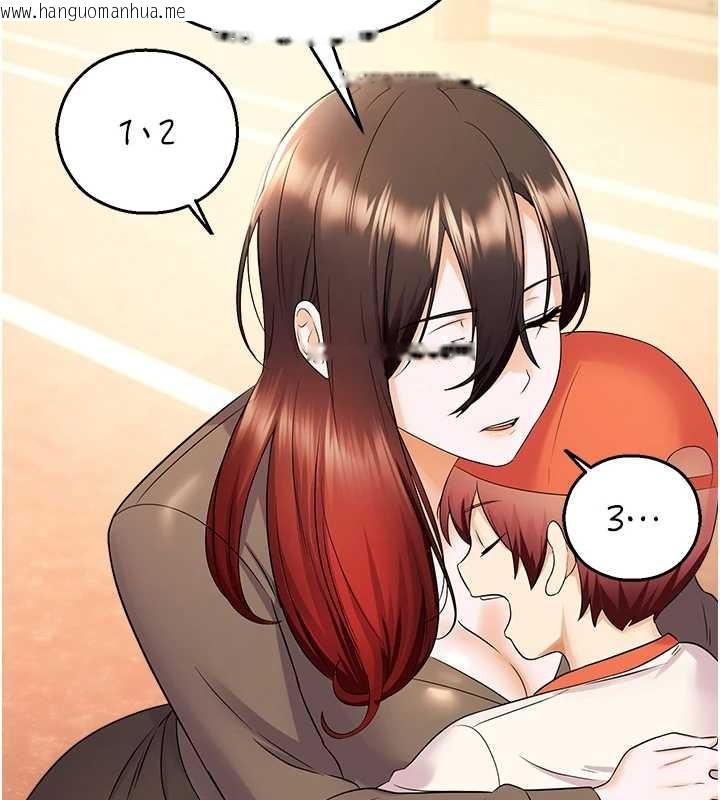 韩国漫画校园禁播角落韩漫_校园禁播角落-第16话-女上司在密室高潮在线免费阅读-韩国漫画-第148张图片