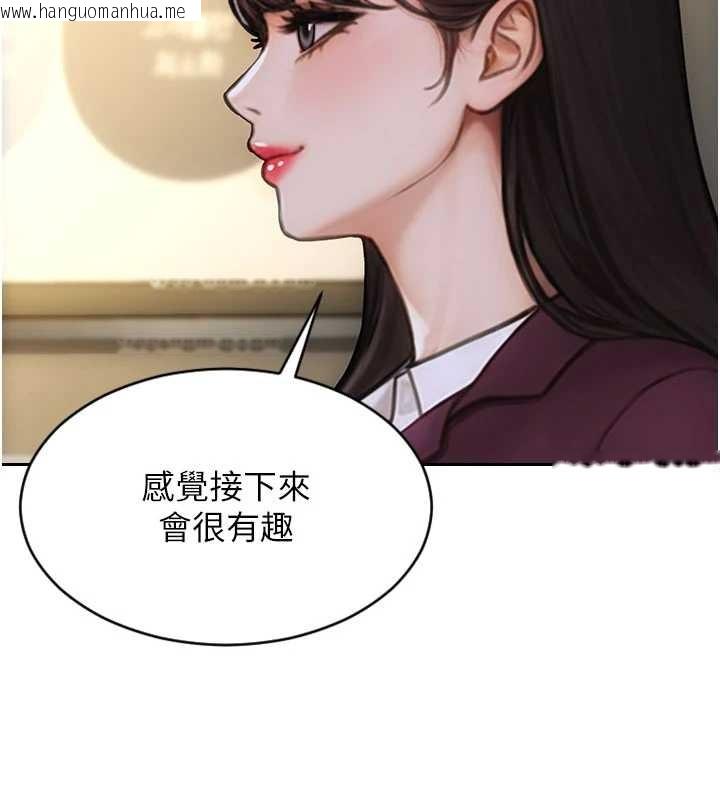 韩国漫画单身即纵欲韩漫_单身即纵欲-第31话-妳有兴趣玩3p吗?在线免费阅读-韩国漫画-第71张图片
