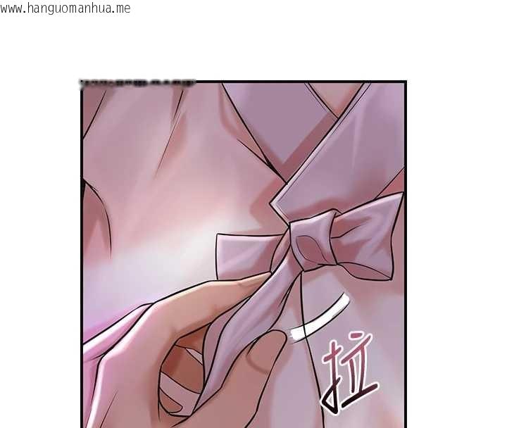 韩国漫画花容湿色:取花点韩漫_花容湿色:取花点-第81话-现在…换我帮你…在线免费阅读-韩国漫画-第4张图片