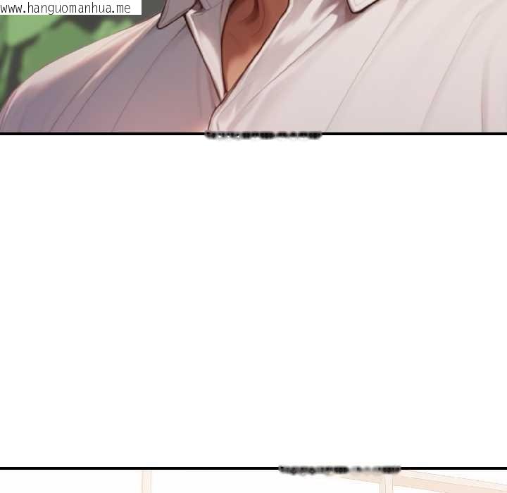 韩国漫画悖岛审判/悖论韩漫_悖岛审判/悖论-第7话在线免费阅读-韩国漫画-第94张图片