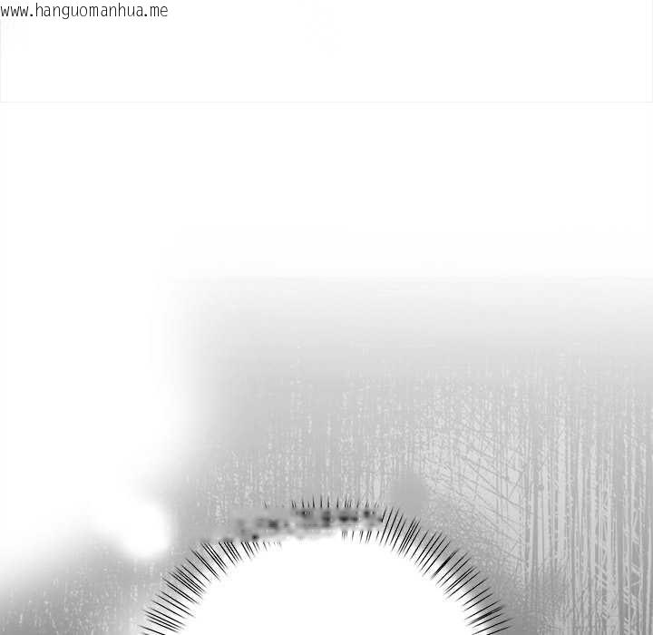 韩国漫画偿不尽的债韩漫_偿不尽的债-第8话在线免费阅读-韩国漫画-第143张图片