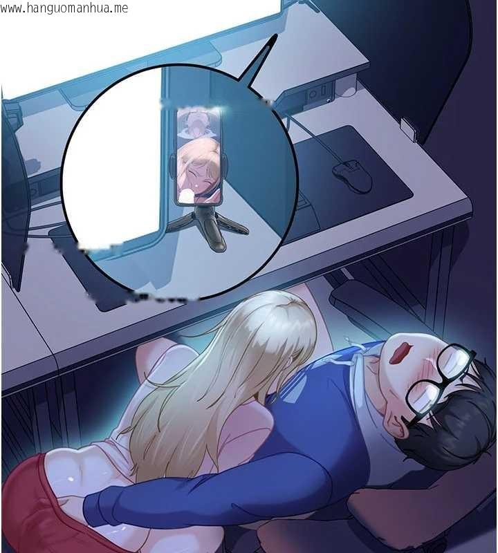 韩国漫画太妹硬闯成人界韩漫_太妹硬闯成人界-第11话-在洗手间公然交欢在线免费阅读-韩国漫画-第161张图片