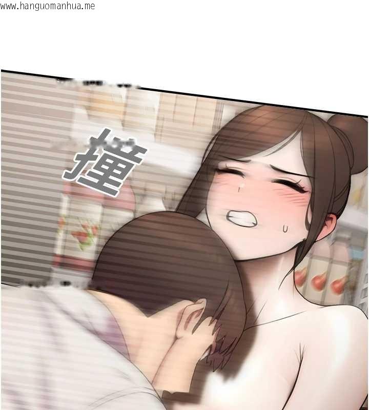 韩国漫画校园禁播角落韩漫_校园禁播角落-第14话-强逼禁欲女开荤在线免费阅读-韩国漫画-第8张图片