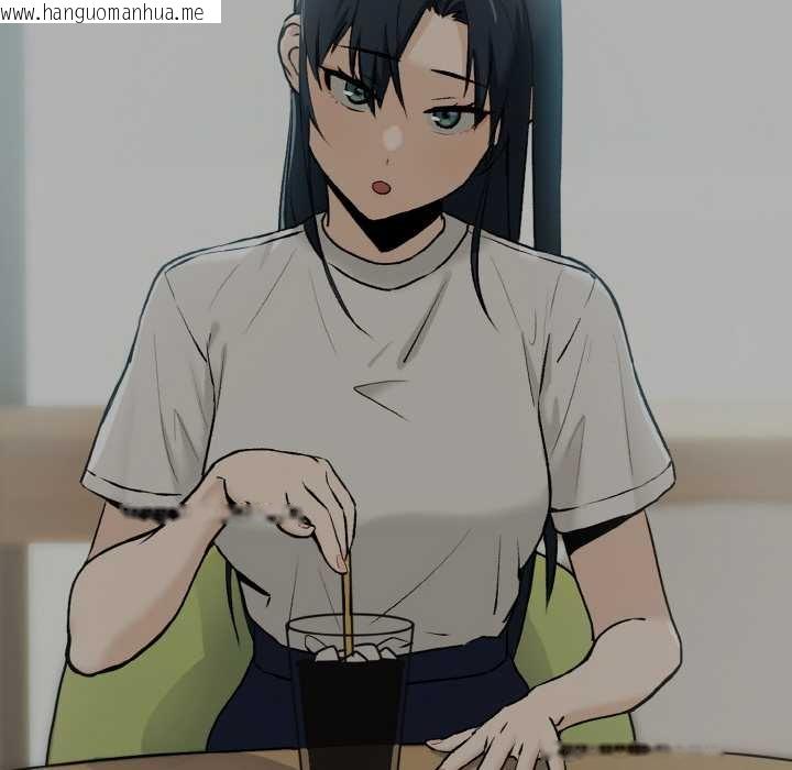 韩国漫画下班后的例行恋爱韩漫_下班后的例行恋爱-第84话在线免费阅读-韩国漫画-第121张图片