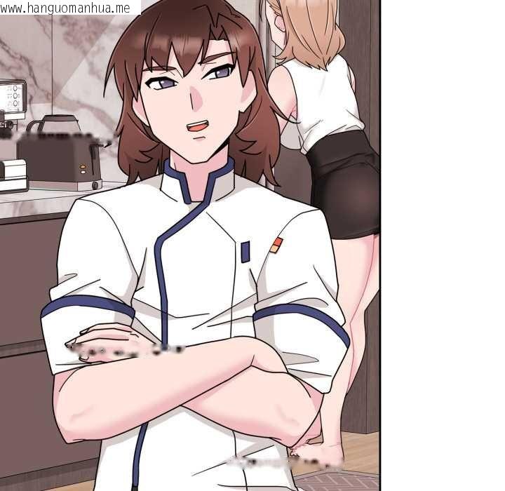 韩国漫画爱的调味课/新娘料理课程韩漫_爱的调味课/新娘料理课程-第4话在线免费阅读-韩国漫画-第121张图片