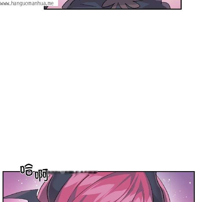 韩国漫画虚拟仙境韩漫_虚拟仙境-第42话在线免费阅读-韩国漫画-第87张图片