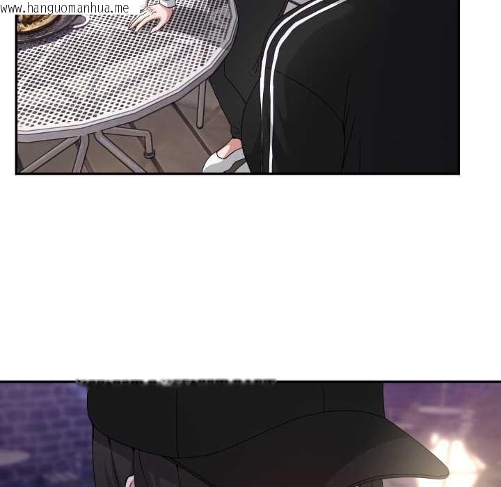 韩国漫画男人止步韩漫_男人止步-第36话在线免费阅读-韩国漫画-第113张图片