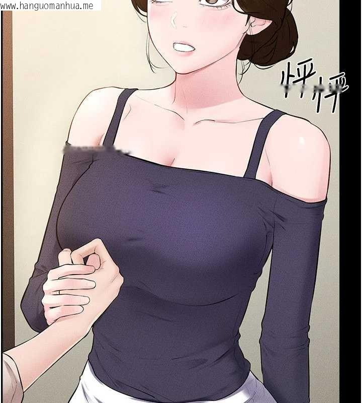 韩国漫画继母与继姐韩漫_继母与继姐-第99话-不能对妈妈开这种玩笑在线免费阅读-韩国漫画-第58张图片