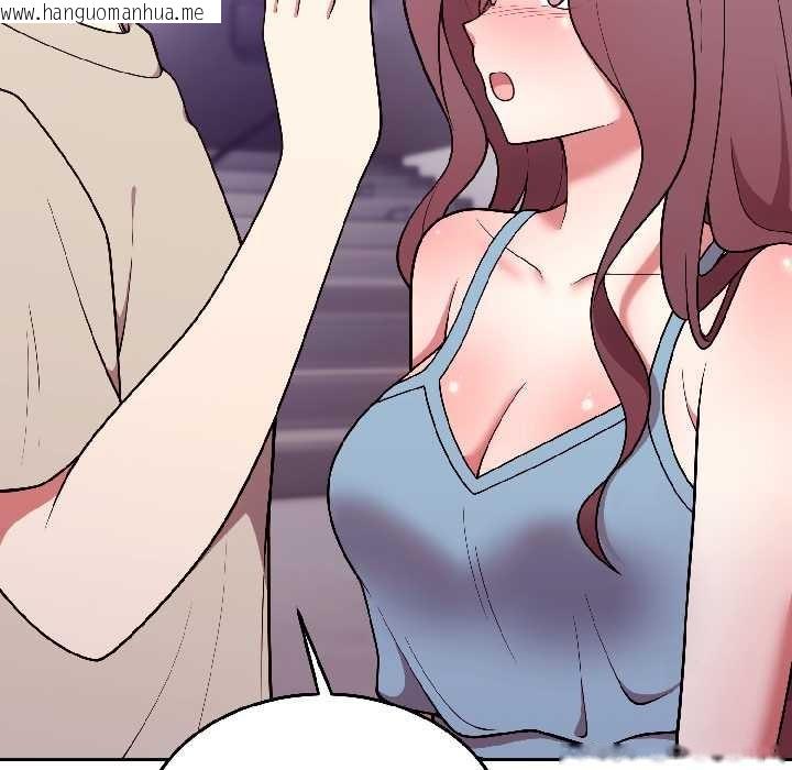 韩国漫画难言之秘韩漫_难言之秘-第30话在线免费阅读-韩国漫画-第170张图片