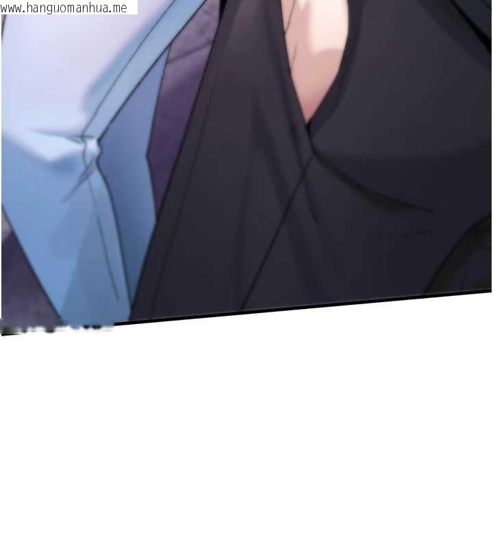 韩国漫画诅咒性转物语韩漫_诅咒性转物语-第5话-自己去找男人来插在线免费阅读-韩国漫画-第107张图片