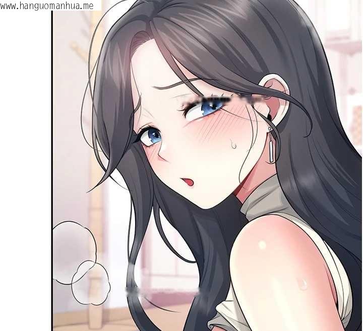 韩国漫画飞机杯女神连线中韩漫_飞机杯女神连线中-第42话-听见我爱液喷发的声音了吗?在线免费阅读-韩国漫画-第190张图片