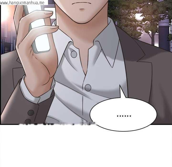 韩国漫画她们的夜晚属于我/与人妻有个秘密韩漫_她们的夜晚属于我/与人妻有个秘密-第22话在线免费阅读-韩国漫画-第96张图片