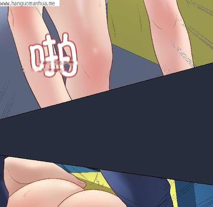 韩国漫画最后的冲刺韩漫_最后的冲刺-第42话在线免费阅读-韩国漫画-第165张图片