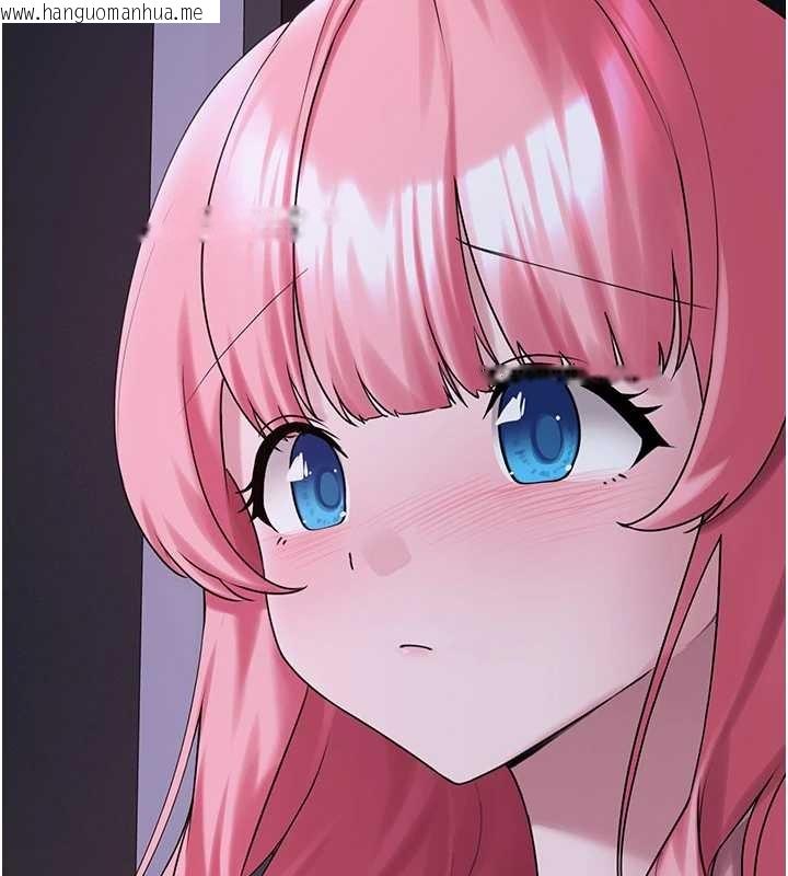 韩国漫画垃圾堆捡到宠物系萌妹韩漫_垃圾堆捡到宠物系萌妹-第26话-性奴的心愿在线免费阅读-韩国漫画-第71张图片