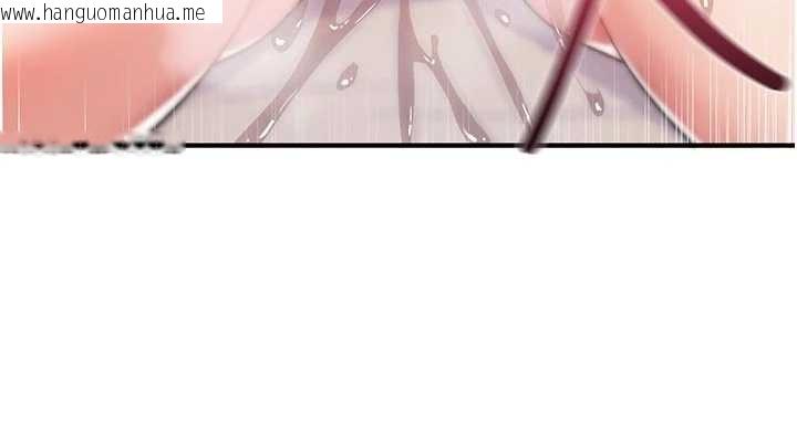 韩国漫画诅咒性转物语韩漫_诅咒性转物语-第2话-这个大叔…让我湿透了?在线免费阅读-韩国漫画-第181张图片