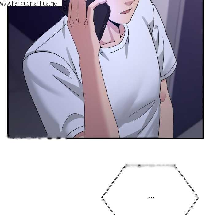 韩国漫画男人止步韩漫_男人止步-第36话在线免费阅读-韩国漫画-第60张图片