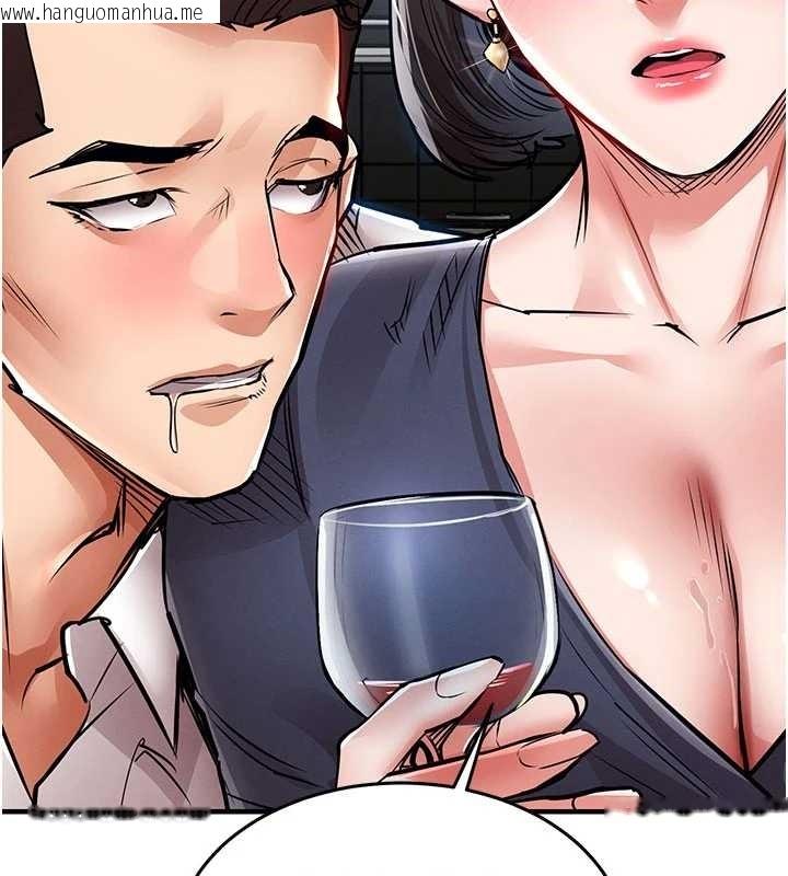 韩国漫画衣锦还乡韩漫_衣锦还乡-第25话-让朋友的老婆彻底堕落在线免费阅读-韩国漫画-第34张图片