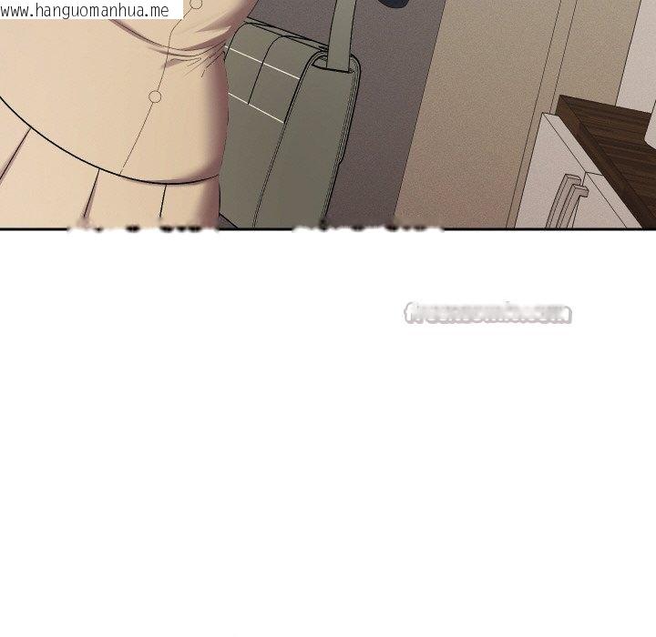 韩国漫画她们教会我的事/全员交往中韩漫_她们教会我的事/全员交往中-第11话在线免费阅读-韩国漫画-第42张图片