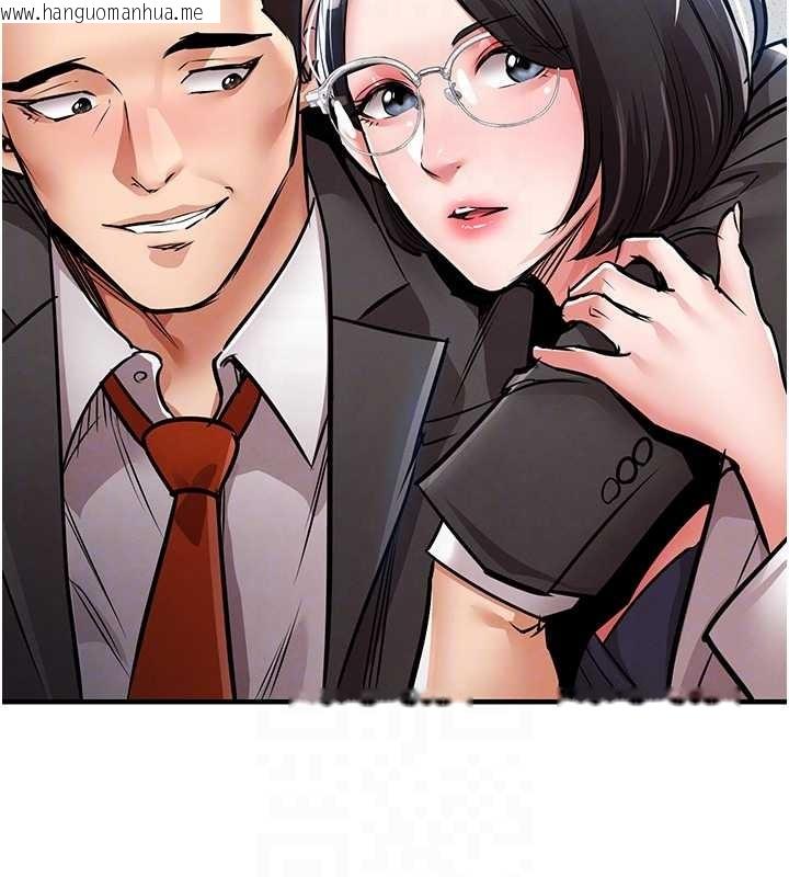 韩国漫画衣锦还乡韩漫_衣锦还乡-第24话-你老婆想摸我GG耶在线免费阅读-韩国漫画-第108张图片