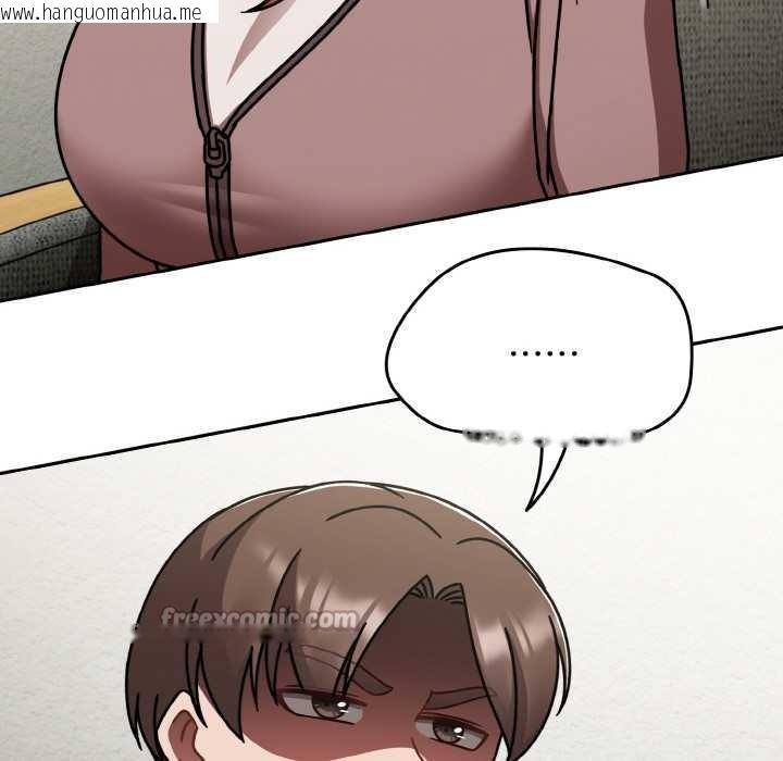 韩国漫画热情拳击馆韩漫_热情拳击馆-第53话在线免费阅读-韩国漫画-第126张图片