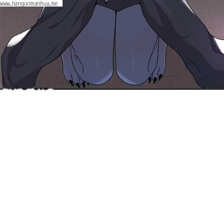 韩国漫画野兽的王国/野兽的乐章韩漫_野兽的王国/野兽的乐章-第3话在线免费阅读-韩国漫画-第50张图片